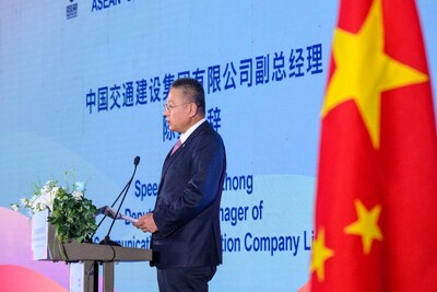 O vice-gerente geral da CCCC, Chen Zhong, discursou na abertura do fórum em 11 de abril (PRNewsfoto/Xinhuanet)
