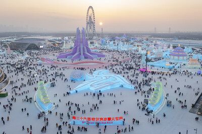 O Mundo de Gelo e Neve em Harbin