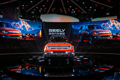 Galaxy Cruiser, o SUV robusto e focado em tecnologia da Geely (PRNewsfoto/Geely Auto)