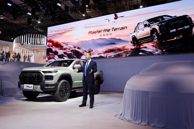 Evento de lançamento da marca Chery no Salão do Automóvel de Xangai 2025 (PRNewsfoto/Chery Automobile Co., Ltd.)