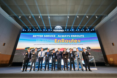 Yutong lança a marca global de serviços EnRoute+ com clientes e mídia da Ásia Central. (PRNewsfoto/Yutong Bus)