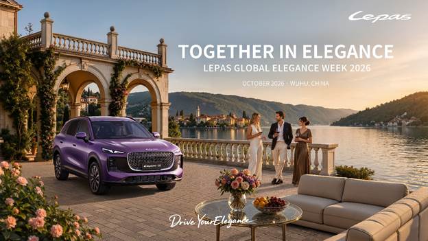 Além das Fronteiras, Juntos na Elegância: O que esperar da Primeira LEPAS Global Elegant Lifestyle Week