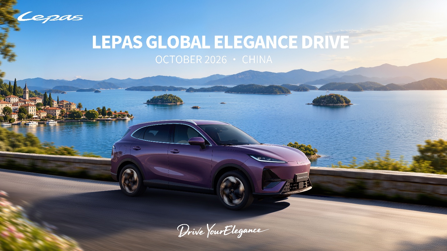 LEPAS L6 EV no LEPAS Global Elegance Drive: Performance Real, Dinâmica Real